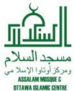 Assalam-mosque-1-e1597861938720